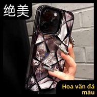 DAIMANG | Vỏ Điện Thoại Nữ Đẹp Nhẹ Cho iPhone 16 14 Pro Max 13 Pro 12 Pro 15 Plus 11