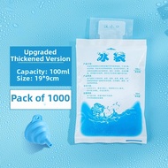 Reusable Freezer Bag