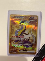 PTCG 密勒頓ex UR