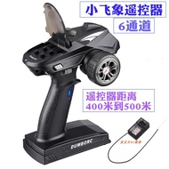 ชิ้นส่วนอัพเกรดรถยนต์ไร้สาย MJX R/C Technic 14303 14304 ส่วนอะไหล่เครื่องยนต์ไฟฟ้าชิ้นส่วนโลหะชุดแกน