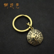 Eight-Diagram-Shaped Appetizer Keychain Eight-Diagram-Shaped Appetizer Keychain Car decorations 9TLx
