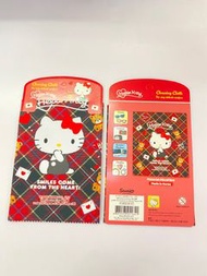 Sanrio 多用途抹布/眼鏡布