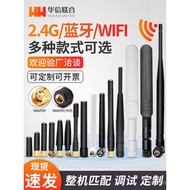 2.4G 5G 5.8G Dual-Band Glue Stick Antenna wifi Bluetooth Antenna Zigb External Antenna SMA