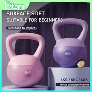 FitsMe 4/6kg soft kettlebell soft plastic coating kettlebell lembut 软壶铃