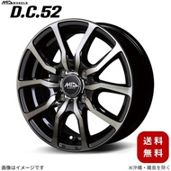 アルミホイール ワゴンR MH34/44  【15×4.5J 4-100 INSET45 ブラックポリッシュ+アーミーブラッククリア】 マルカ MID D.C.52 1本