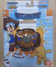 Bandai Digivice Ver. Revival 太一顏色 數碼暴龍機