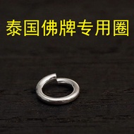 T Thailand Amulet Dedicated Open Ring Thick Open Ring