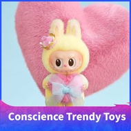 Genuine POPMART POPMART THE MONSTERS Chess Adventure Series-Queen Elevator