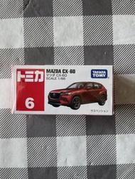 Tomica Mazda CX-60 1/66 模型車