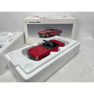 Autoart 1/18 Honda Honda S800 Convertible (If You Have Any Questions, Contact Online Customer Servic