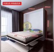 AC-0229隱形折疊床單人書架多功能板床正翻單人書桌壁櫃床