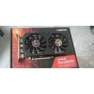6600xt biostar Full box