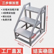 Step Industrial Ladder Step Step Climbing Ladder Household Ladder Two Three Cargo Ladder Outdoor Arm