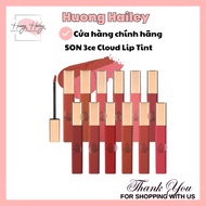 New model 3CE Cloud Lip Tint