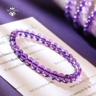 Bolivia MYPAPA Natural Amethyst Bracelet - Noble Purity - MV376