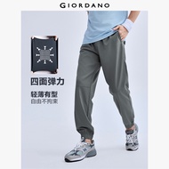 GIORDANO Men Joggers 4-Way Stretch Lightweight Joggers Elastic Waist Regular Fit Fashionable Casual 