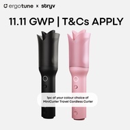 11.11 Gift With Purchase - stryv MiniCurler Travel Cordless Curler Your Choice Of Colour 1pc [stryv 