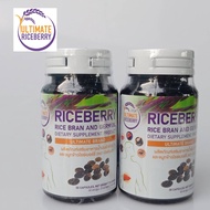 Ultimate Riceberry Oil ผลิตภัณฑ์สกัดเย็นน้ำมันรำข้าวและจมูกข้าวไรซ์เบอรี่ 100% (2 ขวด)