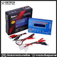 imax b6 lipo balance Charger AC/DC 80W ชุดแบตเตอรี่ Digital Battery Charger LCD Dispaly กำลังขับเคลื