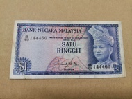 Offer M01 Banknote Malaysia Rm1 siri 1 B/69 144460 Condition Seperti di gambar