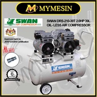 MY SWAN DRS-210-39T 2HP Oil Less Air Compressor 39L Super Silent With JKKP Approved ( Made In Taiwan )