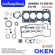 OKEN Large Gasket Set TOYOTA AVANZA 1.3 2SZ-FE DAIHUTSU K3-VE 04111-0J041 04111-97403