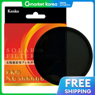 Kenko | ฟิลเตอร์ Kenko PRO ND100000 ขนาด 77 มม./สำหรับถ่ายภาพพระอาทิตย์/พระจันทร์