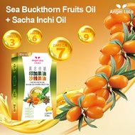 Taiwan No.1 Angel LaLa Sea Buckthorn Oil + Sachi Inchi. Rich in Omega 3 6 7 9. Boost Metabolism.