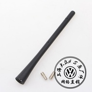 ◕■Changan Cs75/Cs15/Cx30/Zhishang/Antenna Ford Escape Car Radio Antenna