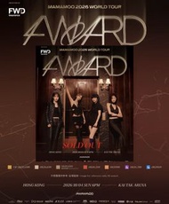 MAMAMOO 2026 演唱會香港站門票