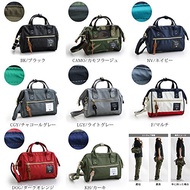 Anello  mini-boston 2WAY shoulder bag  poly canvas material  AT-H0851