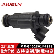 Suitable for Southeast Lingyue 4A91/North Auto Gentleman 4A91 Car Engine Fuel Injector0280156431