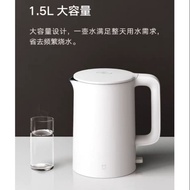 🔥 OFFER Xiaomi Mi Mijia Electric Kettle 1.5L High Quality Stainless Steel Kettle Boiler Water 米家电水壶