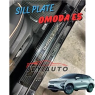 [Allthebest] Omoda E5 Alloy Metal Sill Plate Chery Omoda E5 Door Sill Plate