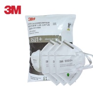 3M Professional Particulate Respirator Fine Dust Smoke Smog Filter Ear Head Loop 9501+ 9502+ KN95 3ply Face Mask 50pcs