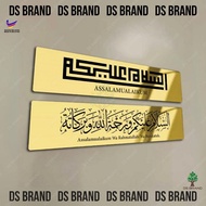 Door & Wall Decoration Bismillah Assalamualaikum Premium Plaque Muslim KhatKufi Jawi Islam Kaligrafi