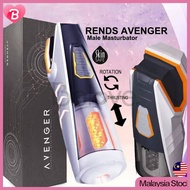 {Long-range}JAPAN-RENDS Masturbation Cup for men One-click burst Thrusting+Two-way Rotating adult to