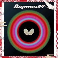 Butterfly Dignics 64 Table Tennis Rubber High Tension Red & Black [Directly from Japan]