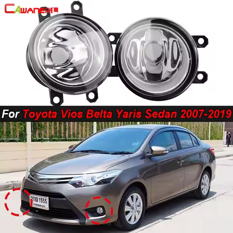 2 X 55W 100W Car Glass Lens Fog Light Lampshade with H11 LED Halogen Bulb For Toyota Vios Belta Yari