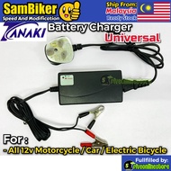 Tanaki AC 2A 6A 12V Battery Charger Universal Motorcycle / Car / Electric Bicycle Batteri use Malaysia 3 pin Plug PNP