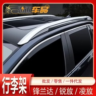 HY&amp; Suitable for Toyota Fenglanda Parcel Or Luggage Rack Carola Ruifang Original Car Roof Rack Travel Rack Aluminium All