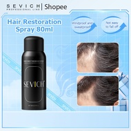SEVICH Hair Fiber Thickening Spray Hair Volumizing and Baldness Covering Spray 80ml