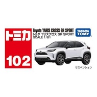 Takara Tomy Tomica BX102 豐田 Toyota Yaris Cross GR Sport | Takara Tomy Tomica BX102 Toyota Yaris Cros