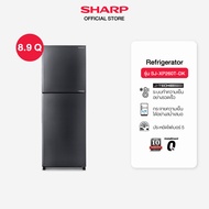 SHARP ตู้เย็น 2 ประตู Inverter 8.9 คิว MEGA Freezer รุ่น SJ-XP260T-DK สีเงินเข้ม