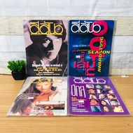 Color: Year 5 Issue 2 U2780 7 2 U2781 9 4 U2782 6 9 U2783