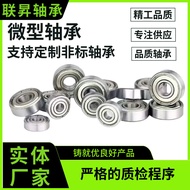 Mini Bearing 603 604 605 606 607 608 609 Deep Groove Ball Bearing Wheel Scooter Bearing