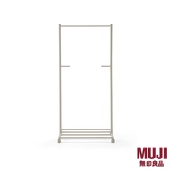 MUJI Steel Pipe Clothes Rack
