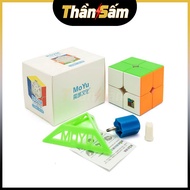 Rubik 2x2 MoYu RS2 M 2020 Magnetic Rubik's Cube 2x2x2 Intellectual Toys for Children to Develop Thin