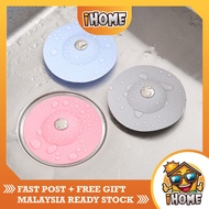 iHOME 1748 UFO Design Kitchen Bathroom Supplies Press Deodorant Silicone Anti-Clogging Filtering Flo