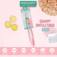 Gohappy Spatula Tong / Tongs / Capitan GHX17